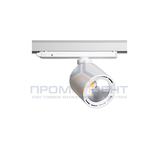 VOLT GOAL 1206/C/930 BBL 1.05A FLf(30) white