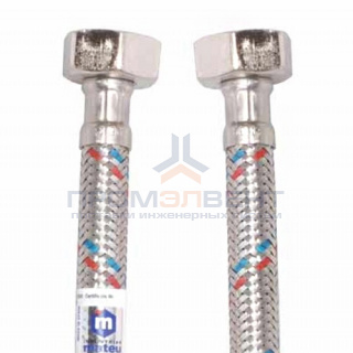 Подводка для воды гибкая Industrias Mateu (Гайка/Гайка) - 1/2" (длина 600 мм)