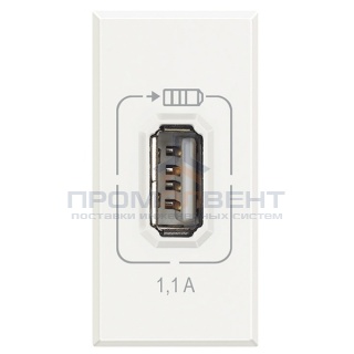 Розетка USB для зарядки мобильных устройств 1,1А 230/5В 1 модуль Axalute, Белый